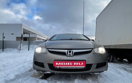 Honda Civic VIII, 2008 год, 600 000 рублей, 9 фотография