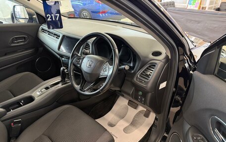 Honda Vezel, 2018 год, 2 049 900 рублей, 10 фотография