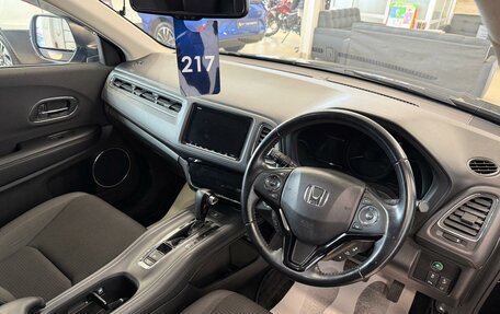 Honda Vezel, 2018 год, 2 049 900 рублей, 11 фотография