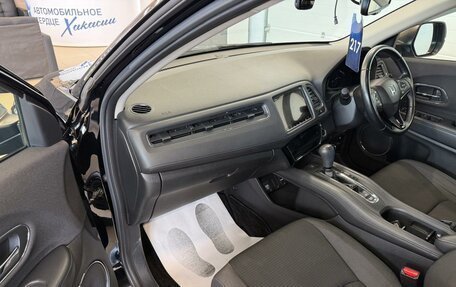 Honda Vezel, 2018 год, 2 049 900 рублей, 12 фотография