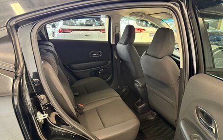 Honda Vezel, 2018 год, 2 049 900 рублей, 17 фотография