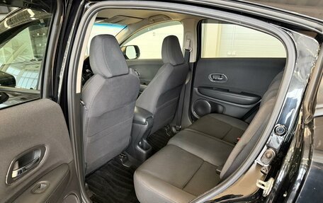 Honda Vezel, 2018 год, 2 049 900 рублей, 18 фотография