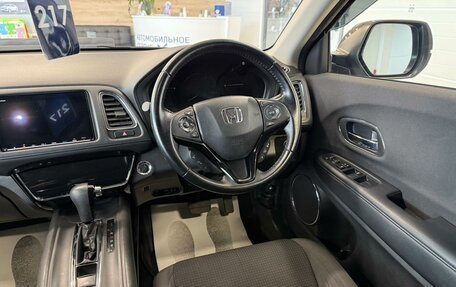 Honda Vezel, 2018 год, 2 049 900 рублей, 15 фотография