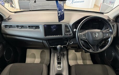 Honda Vezel, 2018 год, 2 049 900 рублей, 16 фотография