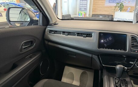 Honda Vezel, 2018 год, 2 049 900 рублей, 14 фотография