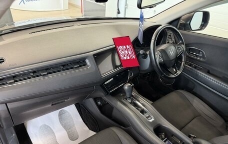 Honda Vezel, 2018 год, 2 049 900 рублей, 13 фотография