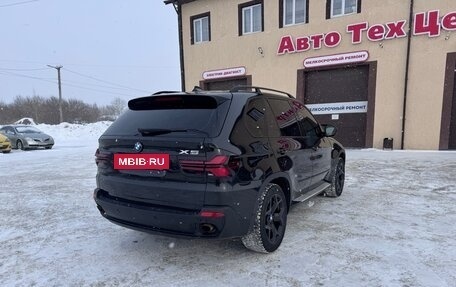 BMW X5, 2008 год, 1 455 000 рублей, 4 фотография