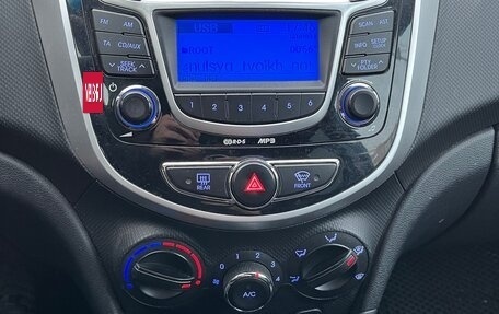 Hyundai Solaris II рестайлинг, 2012 год, 900 000 рублей, 16 фотография