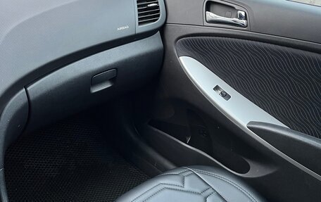 Hyundai Solaris II рестайлинг, 2012 год, 900 000 рублей, 17 фотография