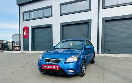 KIA Rio II, 2011 год, 699 000 рублей, 2 фотография