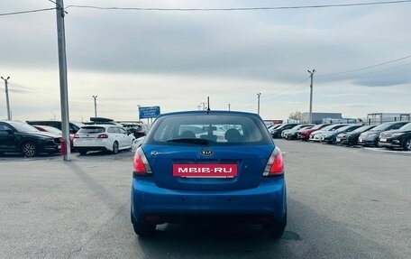 KIA Rio II, 2011 год, 699 000 рублей, 5 фотография