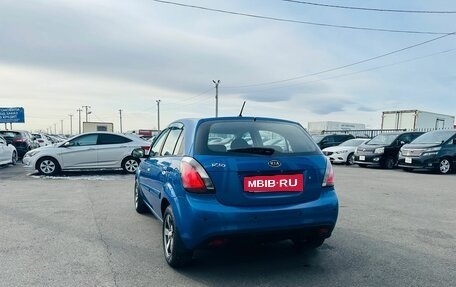 KIA Rio II, 2011 год, 699 000 рублей, 4 фотография