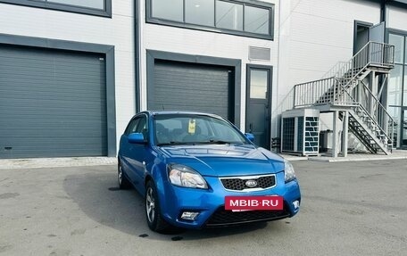 KIA Rio II, 2011 год, 699 000 рублей, 8 фотография