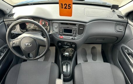 KIA Rio II, 2011 год, 699 000 рублей, 16 фотография