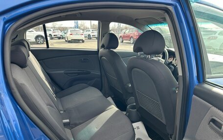 KIA Rio II, 2011 год, 699 000 рублей, 17 фотография