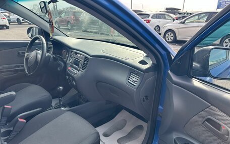 KIA Rio II, 2011 год, 699 000 рублей, 12 фотография