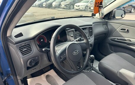 KIA Rio II, 2011 год, 699 000 рублей, 11 фотография