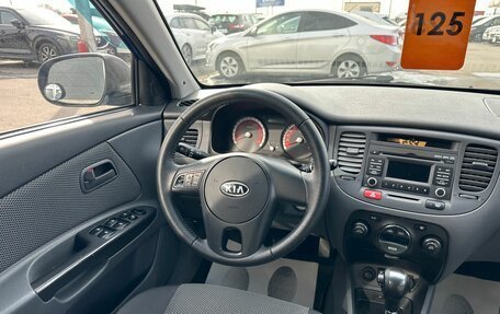 KIA Rio II, 2011 год, 699 000 рублей, 14 фотография