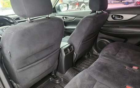 Nissan X-Trail, 2015 год, 1 700 000 рублей, 15 фотография