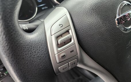 Nissan X-Trail, 2015 год, 1 700 000 рублей, 17 фотография