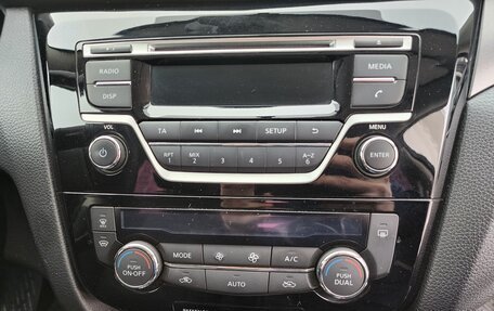 Nissan X-Trail, 2015 год, 1 700 000 рублей, 20 фотография