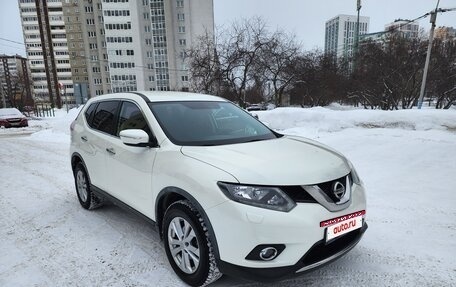 Nissan X-Trail, 2015 год, 1 700 000 рублей, 8 фотография