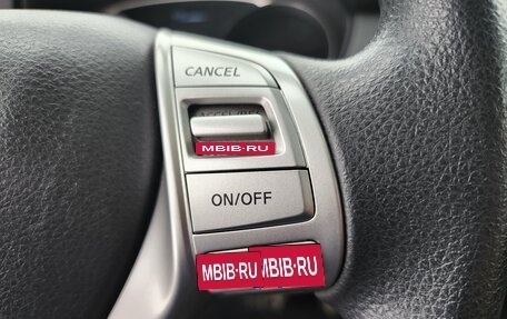 Nissan X-Trail, 2015 год, 1 700 000 рублей, 18 фотография