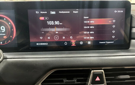 CheryExeed TXL, 2022 год, 2 437 000 рублей, 18 фотография