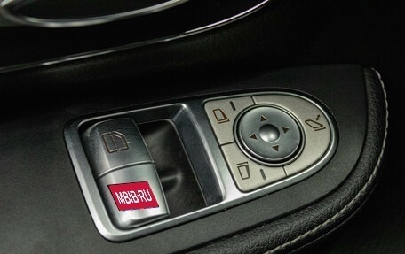 Mercedes-Benz V-Класс, 2015 год, 4 199 000 рублей, 10 фотография