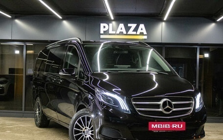 Mercedes-Benz V-Класс, 2015 год, 4 199 000 рублей, 2 фотография