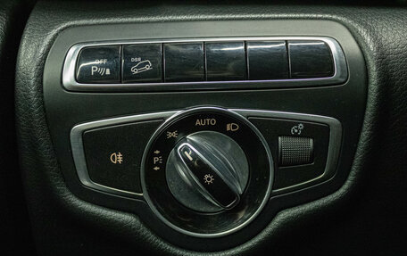 Mercedes-Benz V-Класс, 2015 год, 4 199 000 рублей, 11 фотография