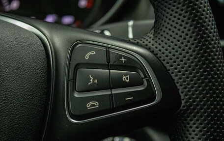 Mercedes-Benz V-Класс, 2015 год, 4 199 000 рублей, 13 фотография