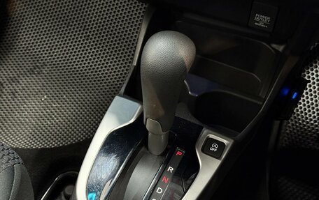 Honda Fit III, 2018 год, 1 195 000 рублей, 13 фотография