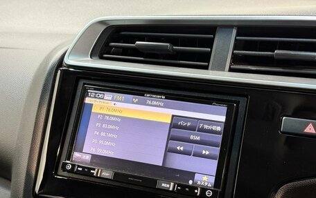 Honda Fit III, 2018 год, 1 195 000 рублей, 15 фотография