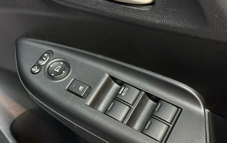 Honda Fit III, 2018 год, 1 195 000 рублей, 10 фотография