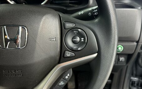 Honda Fit III, 2018 год, 1 195 000 рублей, 12 фотография