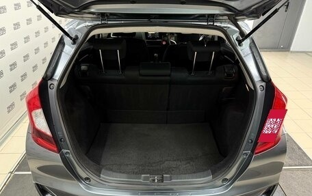 Honda Fit III, 2018 год, 1 195 000 рублей, 8 фотография