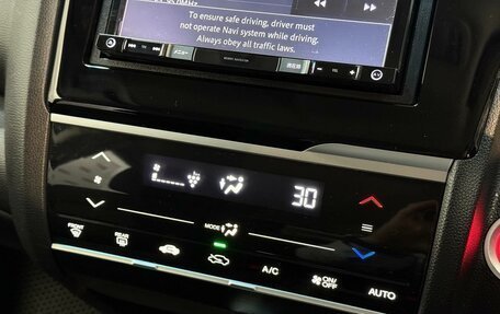 Honda Fit III, 2018 год, 1 195 000 рублей, 14 фотография