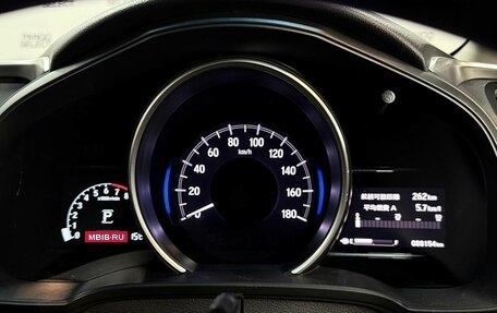 Honda Fit III, 2018 год, 1 195 000 рублей, 6 фотография