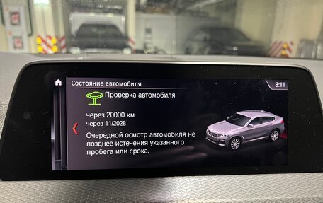 BMW X4, 2020 год, 5 890 000 рублей, 13 фотография