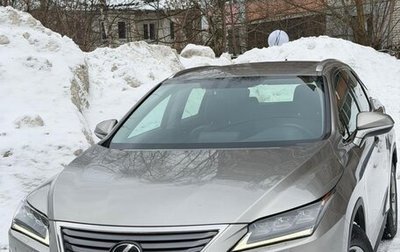 Lexus RX IV рестайлинг, 2019 год, 4 190 000 рублей, 1 фотография