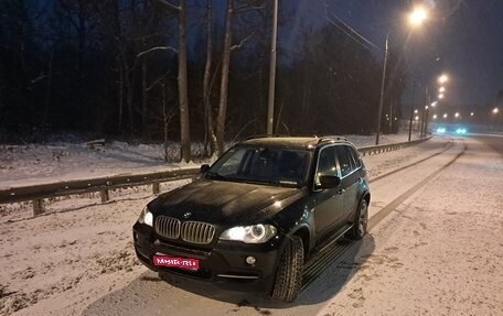 BMW X5, 2007 год, 1 800 000 рублей, 1 фотография
