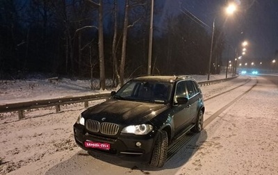 BMW X5, 2007 год, 1 800 000 рублей, 1 фотография