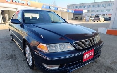 Toyota Mark II VIII (X100), 1997 год, 950 000 рублей, 1 фотография