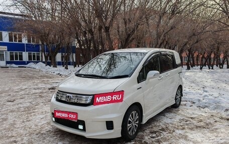 Honda Freed I, 2011 год, 1 090 000 рублей, 1 фотография