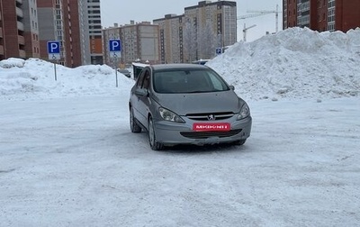 Peugeot 307 I, 2002 год, 150 000 рублей, 1 фотография