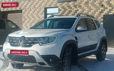 Renault Duster, 2021 год, 1 270 000 рублей, 1 фотография