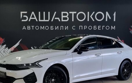 KIA K5, 2020 год, 2 650 000 рублей, 1 фотография
