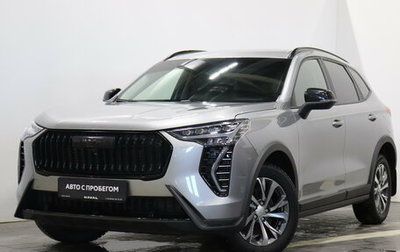 Haval Jolion, 2024 год, 2 137 000 рублей, 1 фотография