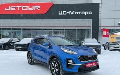 KIA Sportage IV рестайлинг, 2020 год, 2 390 000 рублей, 1 фотография